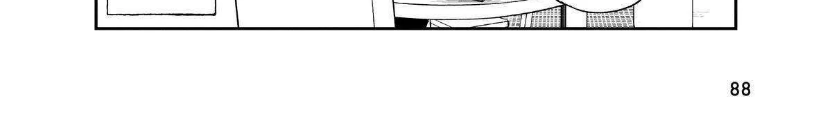 A Gamer Living with a Cat Chapter 22 page 28 - 