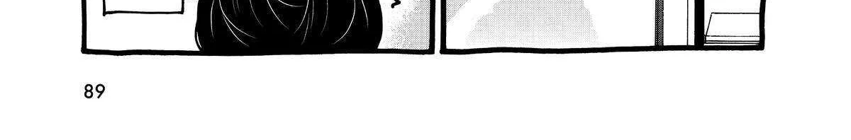 A Gamer Living with a Cat Chapter 22 page 30 - 