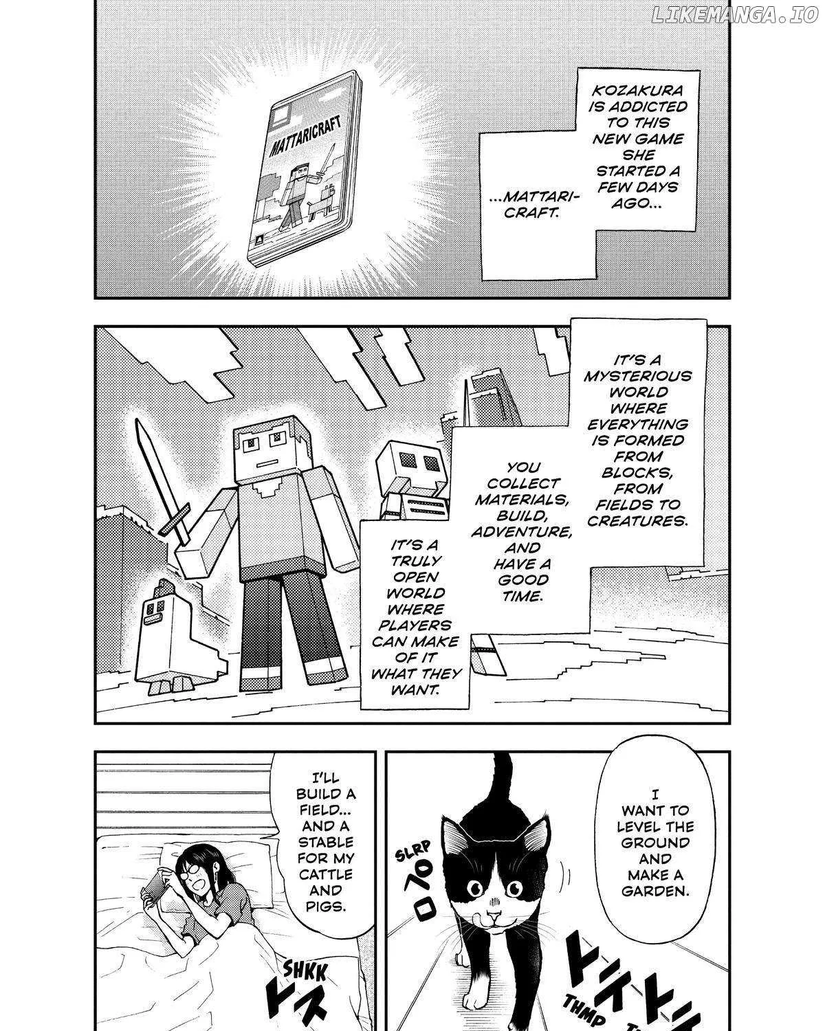 A Gamer Living with a Cat Chapter 23 page 13 - 