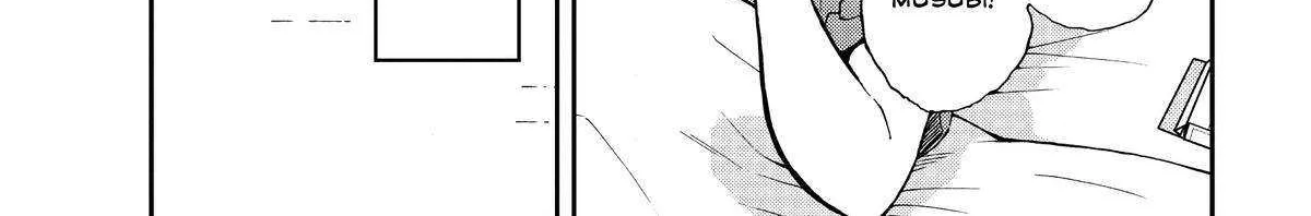 A Gamer Living with a Cat Chapter 23 page 20 - 