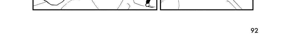 A Gamer Living with a Cat Chapter 23 page 4 - 