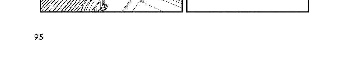 A Gamer Living with a Cat Chapter 23 page 10 - 