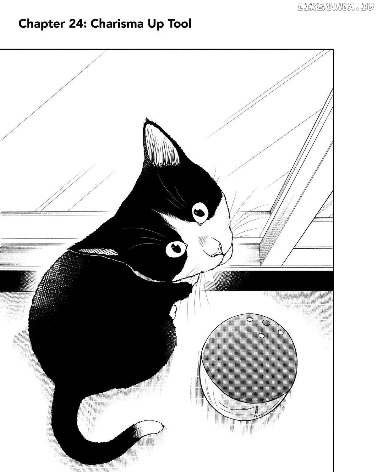 A Gamer Living with a Cat Chapter 24 page 1 - 