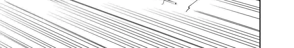 A Gamer Living with a Cat Chapter 24 page 14 - 