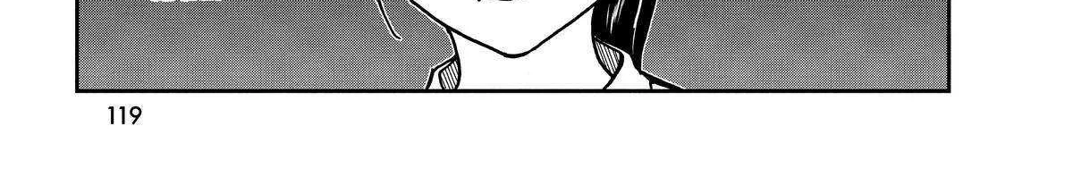 A Gamer Living with a Cat Chapter 24 page 18 - 