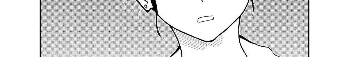 A Gamer Living with a Cat Chapter 24 page 26 - 