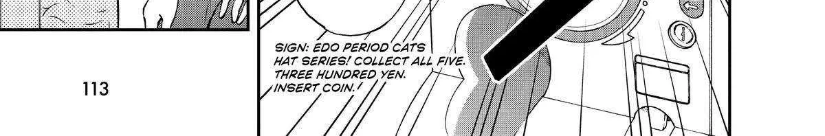 A Gamer Living with a Cat Chapter 24 page 6 - 