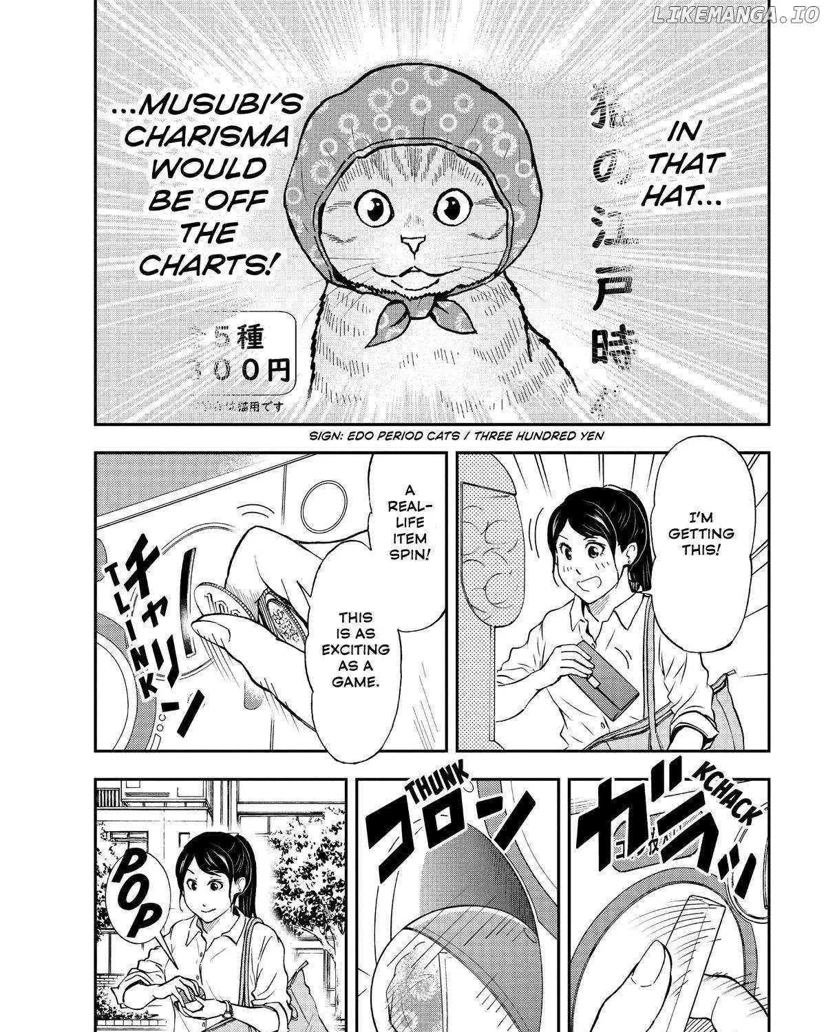 A Gamer Living with a Cat Chapter 24 page 7 - 