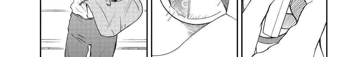 A Gamer Living with a Cat Chapter 24 page 8 - 