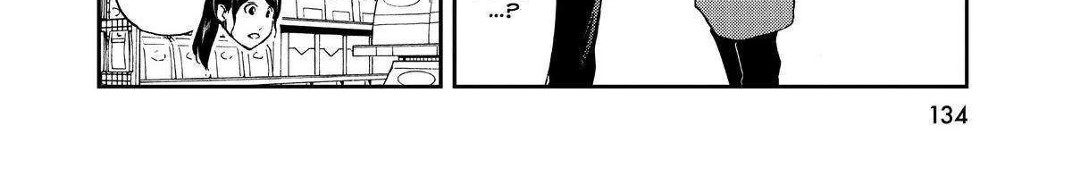 A Gamer Living with a Cat Chapter 25 page 12 - 
