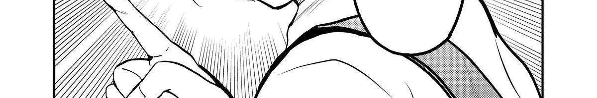 A Gamer Living with a Cat Chapter 25 page 14 - 