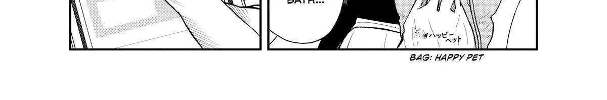 A Gamer Living with a Cat Chapter 25 page 16 - 