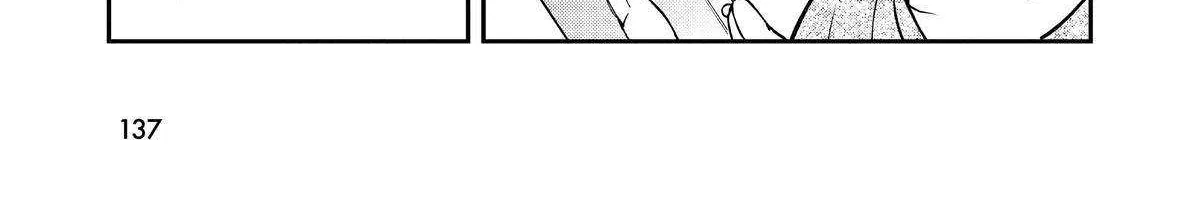 A Gamer Living with a Cat Chapter 25 page 18 - 