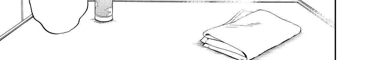 A Gamer Living with a Cat Chapter 25 page 6 - 