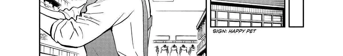 A Gamer Living with a Cat Chapter 25 page 10 - 