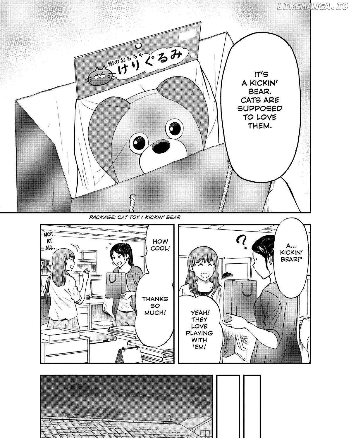 A Gamer Living with a Cat Chapter 26 page 14 - 