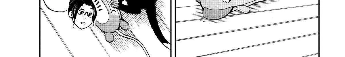 A Gamer Living with a Cat Chapter 26 page 17 - 