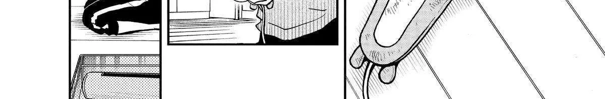 A Gamer Living with a Cat Chapter 26 page 21 - 