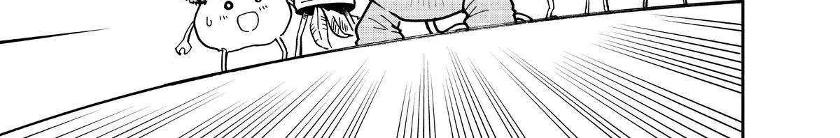 A Gamer Living with a Cat Chapter 26 page 23 - 