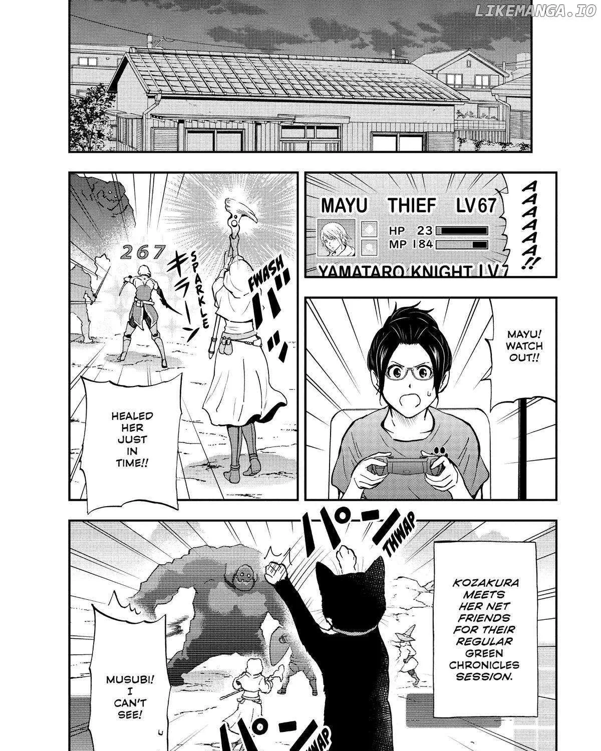 A Gamer Living with a Cat Chapter 26 page 4 - 