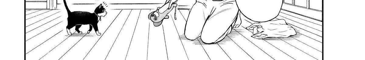 A Gamer Living with a Cat Chapter 26 page 35 - 