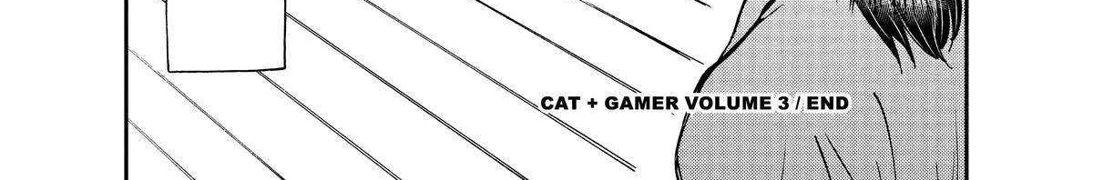 A Gamer Living with a Cat Chapter 26 page 37 - 