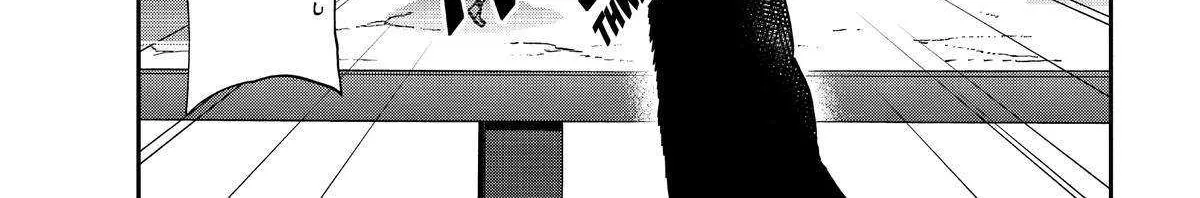 A Gamer Living with a Cat Chapter 26 page 5 - 