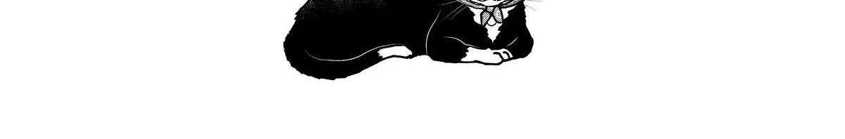 A Gamer Living with a Cat Chapter 26 page 43 - 