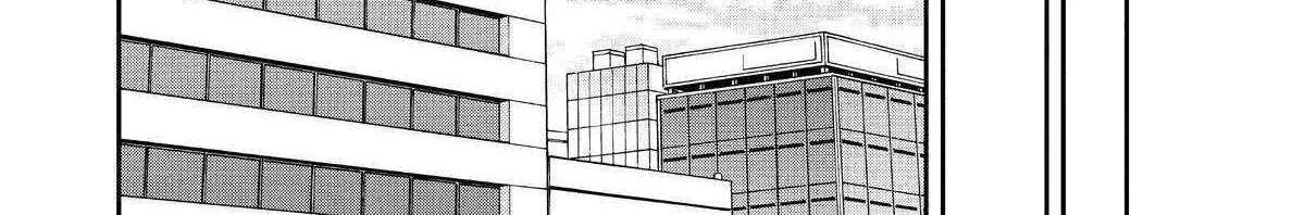 A Gamer Living with a Cat Chapter 26 page 9 - 