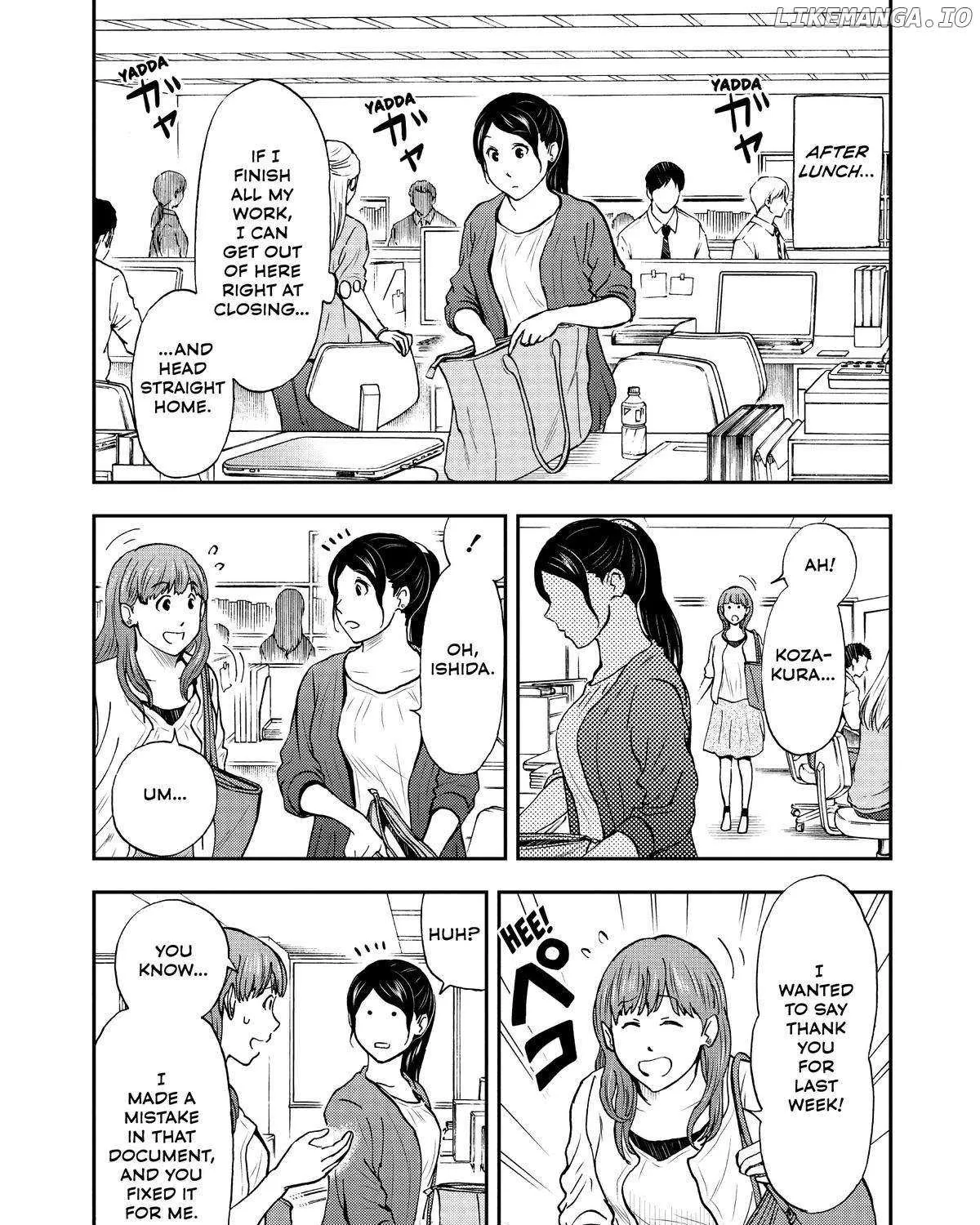A Gamer Living with a Cat Chapter 26 page 10 - 