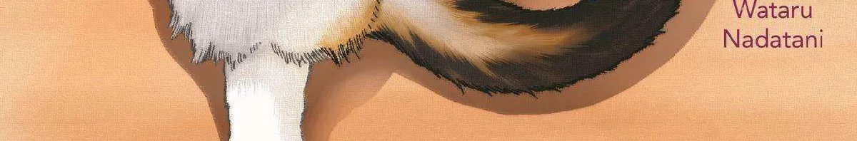 A Gamer Living with a Cat Chapter 27 page 2 - 