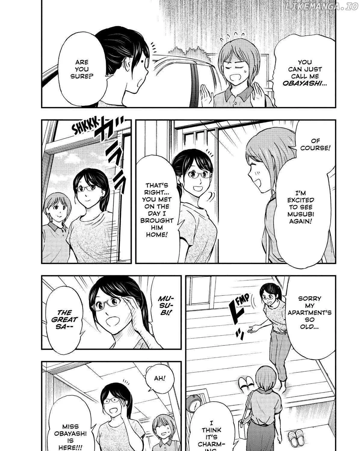 A Gamer Living with a Cat Chapter 27 page 13 - 