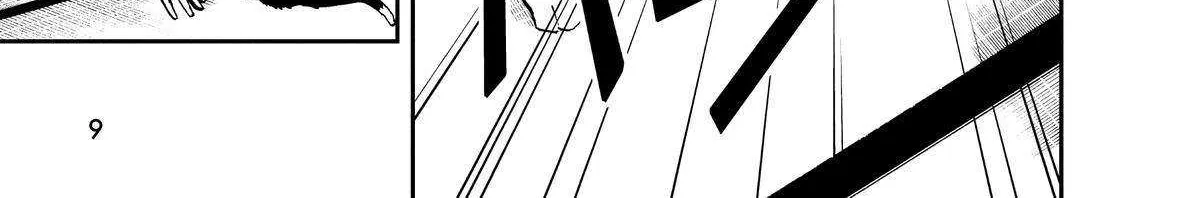 A Gamer Living with a Cat Chapter 27 page 20 - 