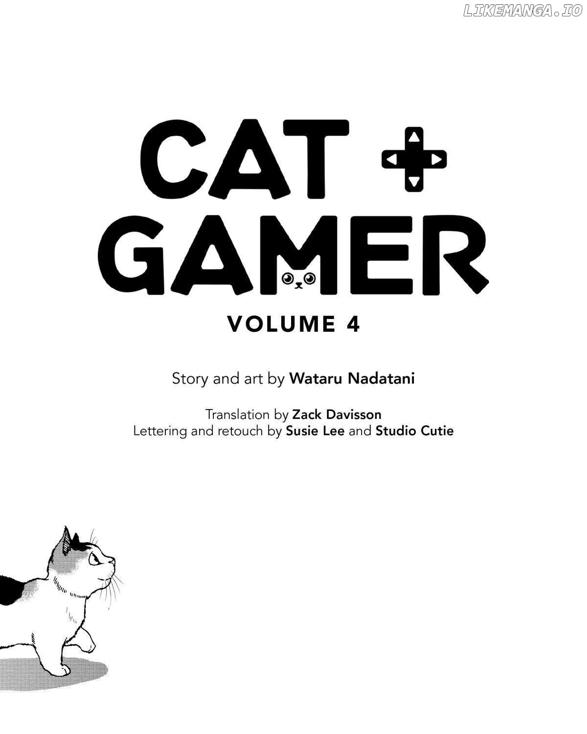 A Gamer Living with a Cat Chapter 27 page 3 - 