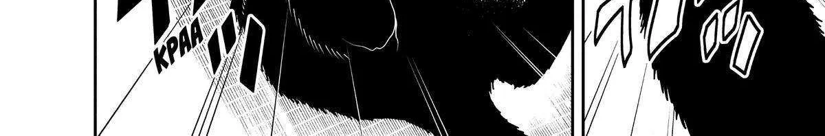 A Gamer Living with a Cat Chapter 27 page 22 - 