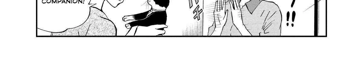 A Gamer Living with a Cat Chapter 27 page 32 - 
