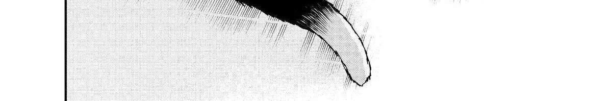 A Gamer Living with a Cat Chapter 27 page 10 - 