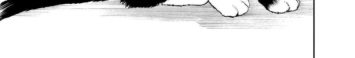 A Gamer Living with a Cat Chapter 28 page 2 - 