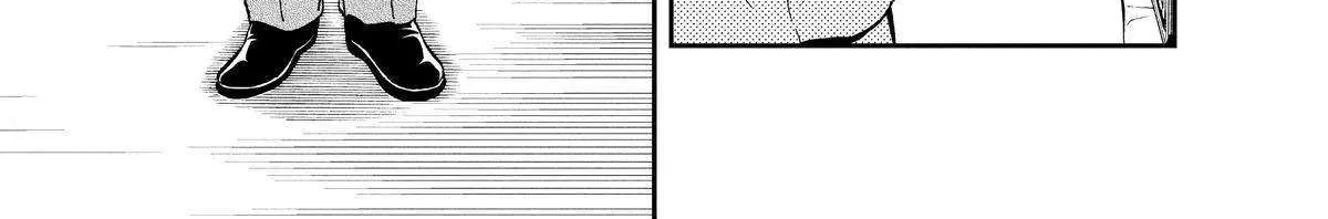 A Gamer Living with a Cat Chapter 28 page 14 - 