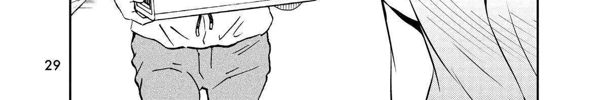 A Gamer Living with a Cat Chapter 28 page 22 - 