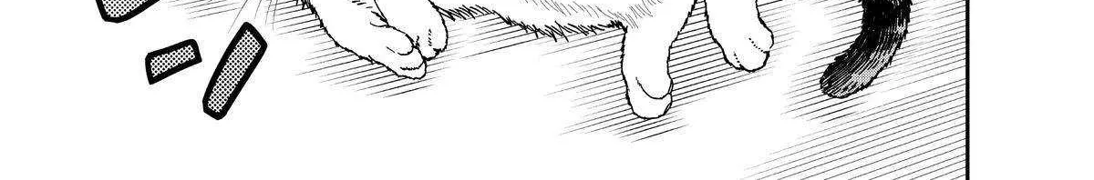 A Gamer Living with a Cat Chapter 28 page 26 - 