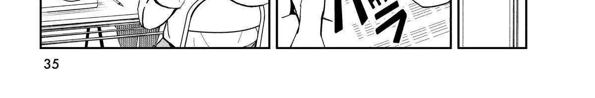 A Gamer Living with a Cat Chapter 28 page 34 - 