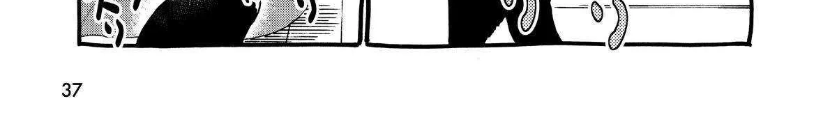 A Gamer Living with a Cat Chapter 28 page 38 - 