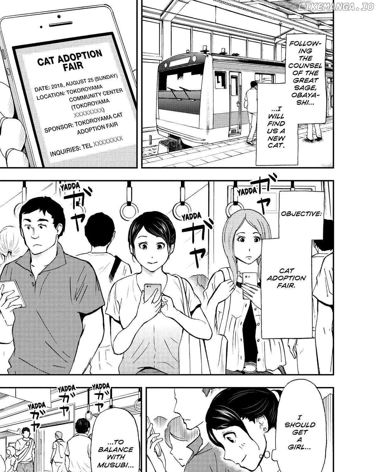 A Gamer Living with a Cat Chapter 28 page 5 - 
