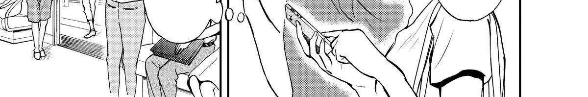 A Gamer Living with a Cat Chapter 28 page 6 - 