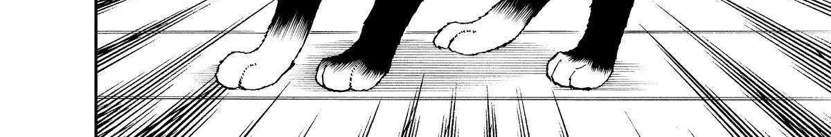 A Gamer Living with a Cat Chapter 29 page 12 - 