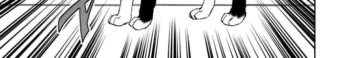 A Gamer Living with a Cat Chapter 29 page 14 - 