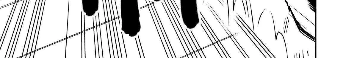 A Gamer Living with a Cat Chapter 29 page 22 - 