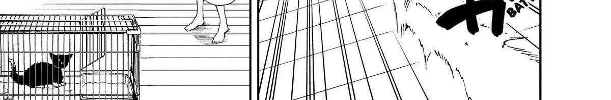 A Gamer Living with a Cat Chapter 29 page 26 - 