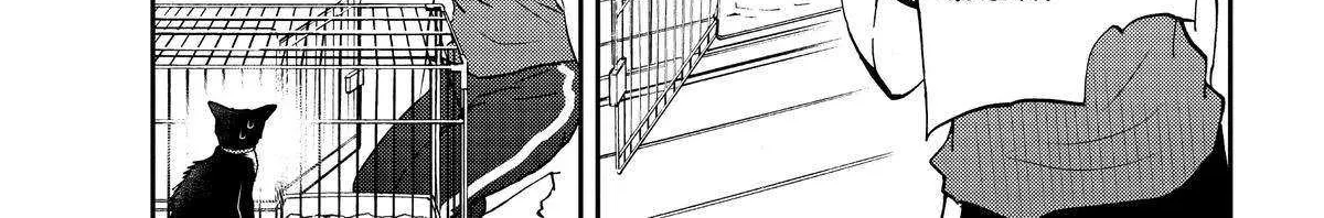 A Gamer Living with a Cat Chapter 29 page 28 - 
